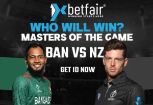 Read more about the article Bangladesh vs New Zealand, 6th Match