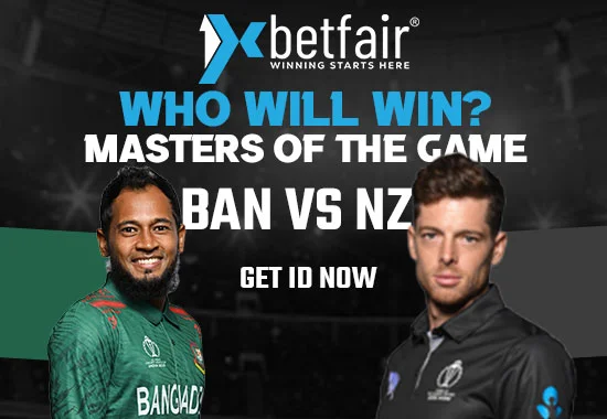 Read more about the article Bangladesh vs New Zealand, 6th Match
